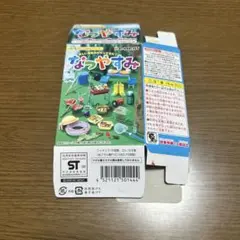 リーメント♡ミニチュア♡なつやすみ