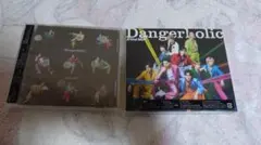 Snow Man Dangerholic 初回盤B 通常盤 2形態セット