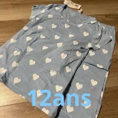 値下げ　プチバトー　パジャマ　12ans