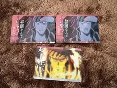 BLEACH ブリスターキーホルダーコレクション レコード 阿散井恋次