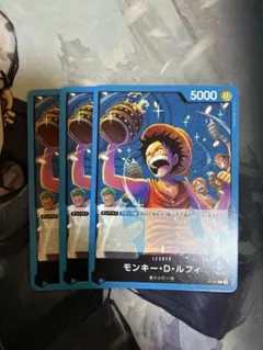 モンキー・D・ルフィ：プロモーションパック Vol.4 P P-047