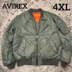 ジャケットリバーシブル