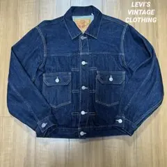 2026年最新】Levi's vintage clothing メンズ Gジャン・デニム