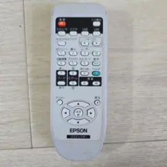 【EPSON プロジェクター用リモコン】