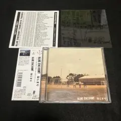 はじまり BLUE ENCOUNT ブルーエンカウント CD