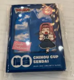 2025年最新】御薬袋ミレイの人気アイテム - メルカリ