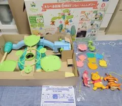 【プーメリー】くまのプーさん えらべる回転 6WAYジムにへんしんメリーのサムネイル