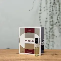 新品未使用 新作 エルメス バレニア オードパルファム アンタンス 2ml 香水