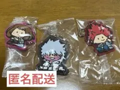 ヒロアカ　カプセルラバーマスコット　3点セット
