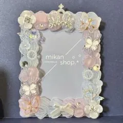 ソラ様 リクエスト 2点 まとめ商品