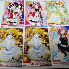 アケフェス　スクフェスAC　HR　まとめ売り