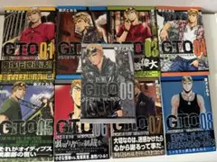 2026年最新】gto 全巻 初版の人気アイテム - メルカリ