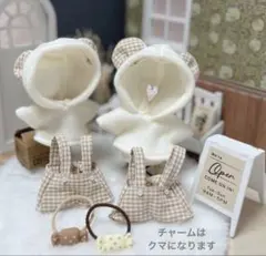 ほま様 リクエスト 2点 まとめ商品