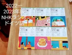 Item thumbnail for item 11ecef60-3b4a-4e53-bffb-27f0b260e4ff