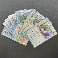 SV11W-078-086-R トルネロス　8枚のサムネイル