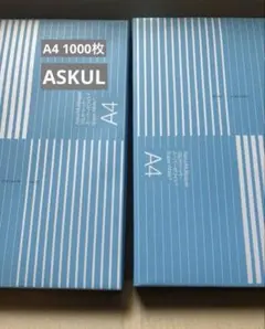 未使用コピー用紙A4 2冊　(1000枚) アスクルのサムネイル