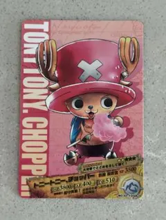ワンピース ARカードダス トニートニー・チョッパー - メルカリ