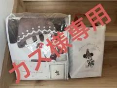 カズ様専用】リルリンリン2セット