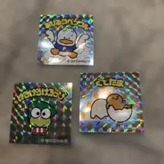 サンリオ ビックリマンシール3枚セット