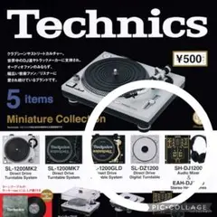 2026年最新】Technics SL-DZ1200の人気アイテム - メルカリ