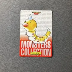 ポケモン モンスターコレクション ケンタロス 128 - メルカリ