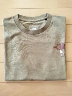 Item thumbnail for item d2f33dd6-0f41-476e-8740-b50c2ab5820c