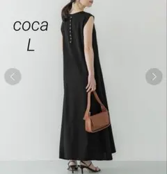 美品✨coca コカ バックパール サマー ノースリーブ ニット ワンピース L