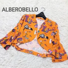 ●美品●　アルベロベロ　豚さん　ブタさん　マルチカラー　ショート　カーディガンのサムネイル
