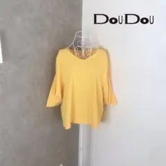 ドゥドゥ♡1度着用のサムネイル
