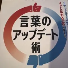 Item thumbnail for item 9624febd-bac4-4a75-9592-c3ad313bb0d6