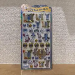 【正規品】うるちゅるポップシール　スンスン