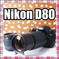 ✨美品✨ショット数5689回✨Nikon D200 レンズセット - メルカリ