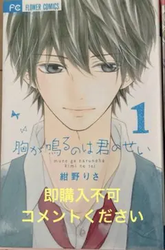 Item thumbnail for item 47c9fdc2-7740-42a9-9993-b5f84af86d57