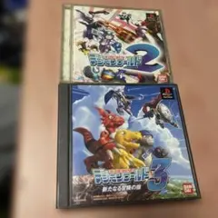 非売品 PSゲーム デジモンワールド2 販促用ポスター 非売品 PSゲーム デジモンワールド2 販促用ポスター - メルカリ