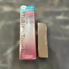 Item thumbnail for item c2f31d77-80bd-4cce-92b0-7c5480dcce5d