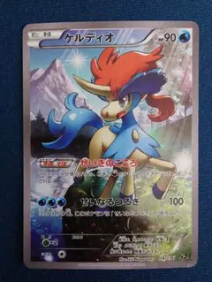 2026年最新】ポケモンカード ケルディオの人気アイテム - メルカリ