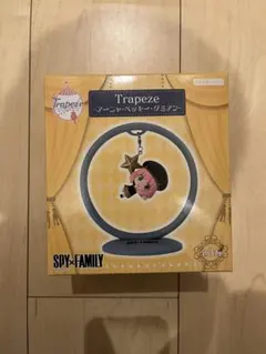 SPY×FAMILY アーニャ ゲーセン景品