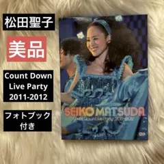 2026年最新】松田聖子/Seiko Matsuda COUNT DOWN LIVE PARTY 2011-2012