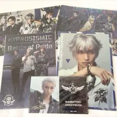 新品未使用 ヒプステ M.T.C 碧棺左馬刻 クリアファイル ホルダー 阿部顕嵐