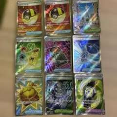 ポケモンカード どうぐ スタジアム グッズSR 32枚セット - メルカリ