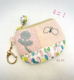 chouchoとbonheurの小さなミニポーチ　ミナペルホネン