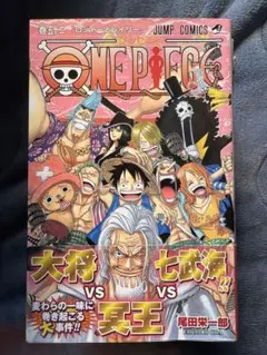 ONE PIECE 52〜107巻　ほぼ初版本