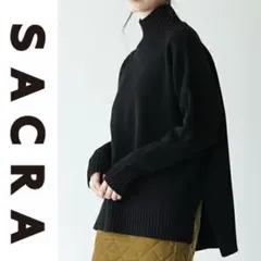 SACRA 2022 定価29700円 ウール ハイネック タートルネックニット