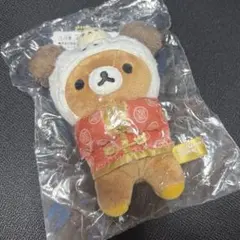 リラックマストア限定 チャイナタウンぶらさげぬいぐるみ 2体セット
