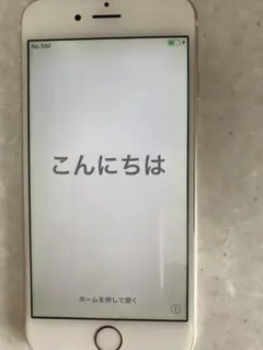iPhone6 ゴールド 16GB au SIMロック