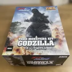 TOHO MONSTERS KIT ゴジラ（2023）内袋未開封 - メルカリ