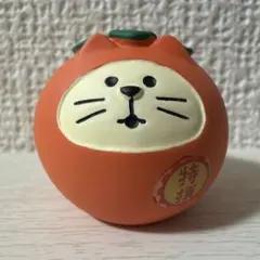 【未使用】デコレ コンコンブル みのりの秋 フルーツ猫だるま 柿