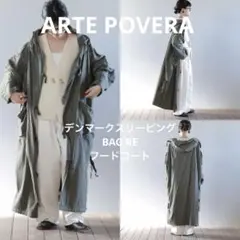 2026年最新】Arte Povera レディース ジャケット・アウターの人気