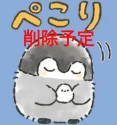 ボウリングバッグ2個用　新品　未使用　コンパクト設計