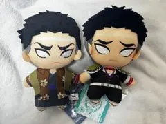 鬼滅の刃 悲鳴嶼行冥 ともぬい 柱登場編 彩典 vol.4 ぬいぐるみ